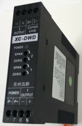 XC配電器 實(shí)物圖.jpg